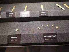 -浙江省博物馆(孤山馆区)