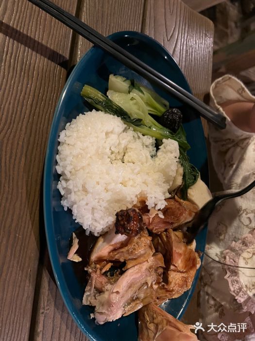 Tangled Tree Tavern 老藤树食栈图片