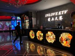 -天界丽都(友好店)