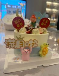 -宝生月子中心(独栋园林·福田店)