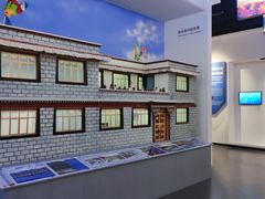 -西藏文化博物馆