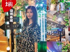 -延边河坝烧烤串城(车公庙店)