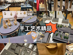 -十八字金·银饰·开蚌DIY·手工体验团建(富力广场店)