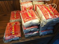 -祥禾饽饽铺·中式糕点(天津河东美福园店)