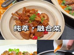 -荣誉国宴楼(美食城店)