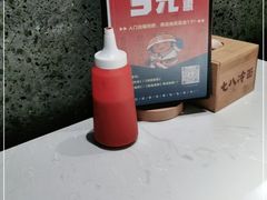-七八冷面·延边朝鲜族美食(欢乐谷店)