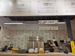 -乐果甜心·潮汕冰室(南澳后宅分店)
