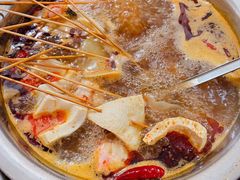 -丹妹麻辣烫(袁家岭20year店)