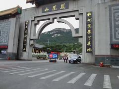 -丹东凤凰山景区
