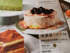 -必胜客(宁波天一水街店)
