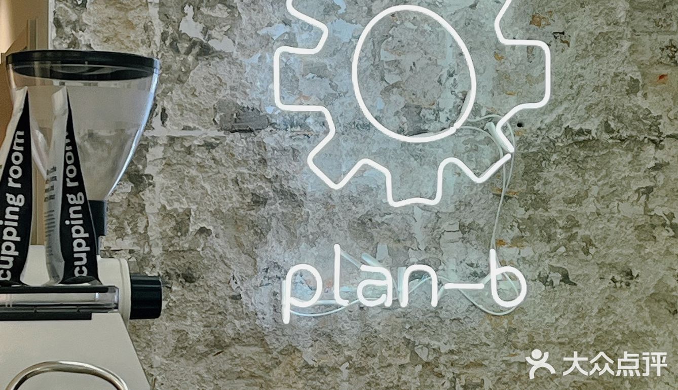 搬家啦！更厉害啦！