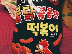 -GranVida生活超市(海信广场店)