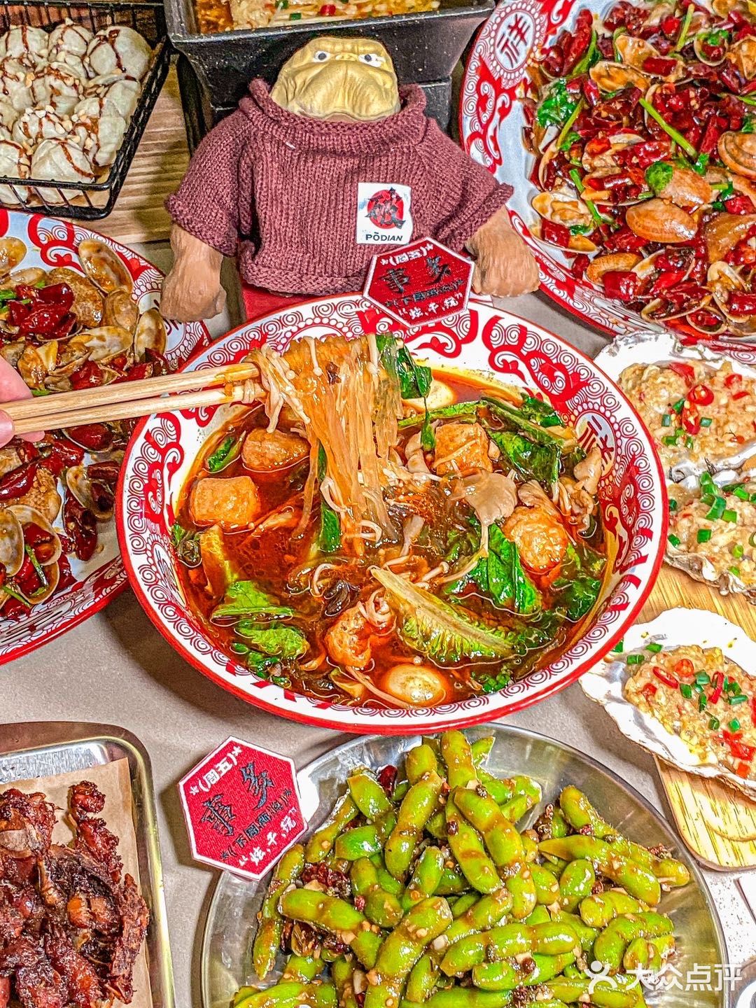 南山人民看过来‼️深圳NO.1的东北烧烤终于来咯