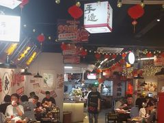 -牛市坎火锅(建设路店)