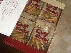 -Olé精品超市(沈阳万象城店)