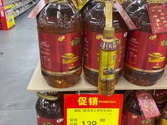 -物美超市(马家堡店)