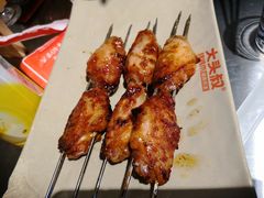 -大头叔烤鸡爪·朝鲜族烤串(天池路店)