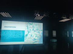 -天津市规划展览馆