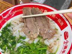 -小满手工粉(上海品尊国际店)