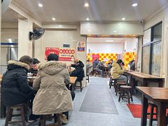 -小秋水饺(大成路总店)