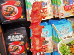 -黑色经典臭豆腐·湖南特产(坡子街特产局店)