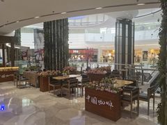 -鹊茶咖啡•新中式(深圳首店)