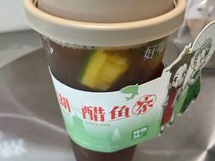 -炖物24章·顺时轻养茶(黄龙店)