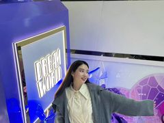 -皇城恒隆广场