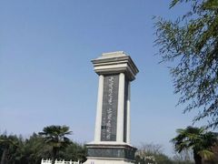 -安徽八里河旅游区