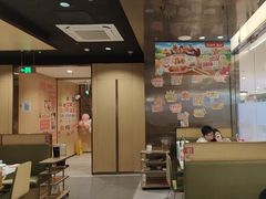 -海底捞火锅(泰安爱琴海店)