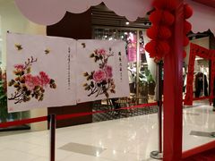 -凯德广场(西城店)