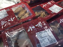 -小李烧鸡(西北角总店)
