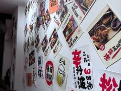 -天妇罗内顺田(罗湖店)