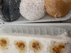 -南大门韩国米糕(公滨路店)