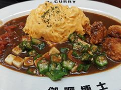 -伽喱博士 Dr.CURRY咖喱饭(太阳宫咖喱店)