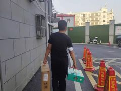 -世纪同乐绿地世纪城二期