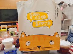 -有才叔的小馆(高新咖啡街区店)