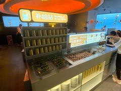 -探鱼·鲜青椒爽麻烤鱼(领展购物广场店)