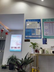 -痘院士祛痘美容皮肤管理