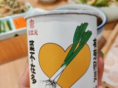 -宏状元现熬粥·京味菜(三里河店)