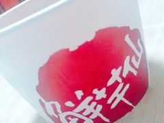 -鲜芋仙(南开大悦城店)