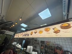 -壹碗糯米饭(昆阳店)