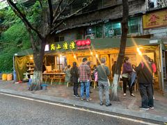 -岗上渣渣老火锅(两路口店)