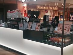 -Seesaw Coffee(上海虹桥天地店)