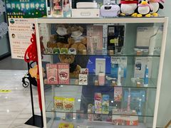 -编贝口腔(美盛中心店)