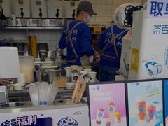 -茶百道(南浦里店)