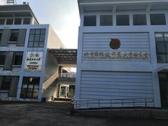 -福建师范大学(仓山校区)