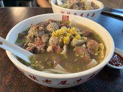 -潮镇老尾牛杂(环城西路店)