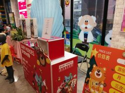 -多元宝贝世界儿童乐园(高新区店)