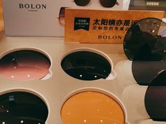 -嘉华国际商业中心